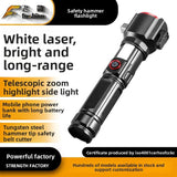 New-Style Zoom Flashlight: Outdoor High-Power, Type-C Charging, Dual-Light Source, with Power Bank Function & Safety Hammer