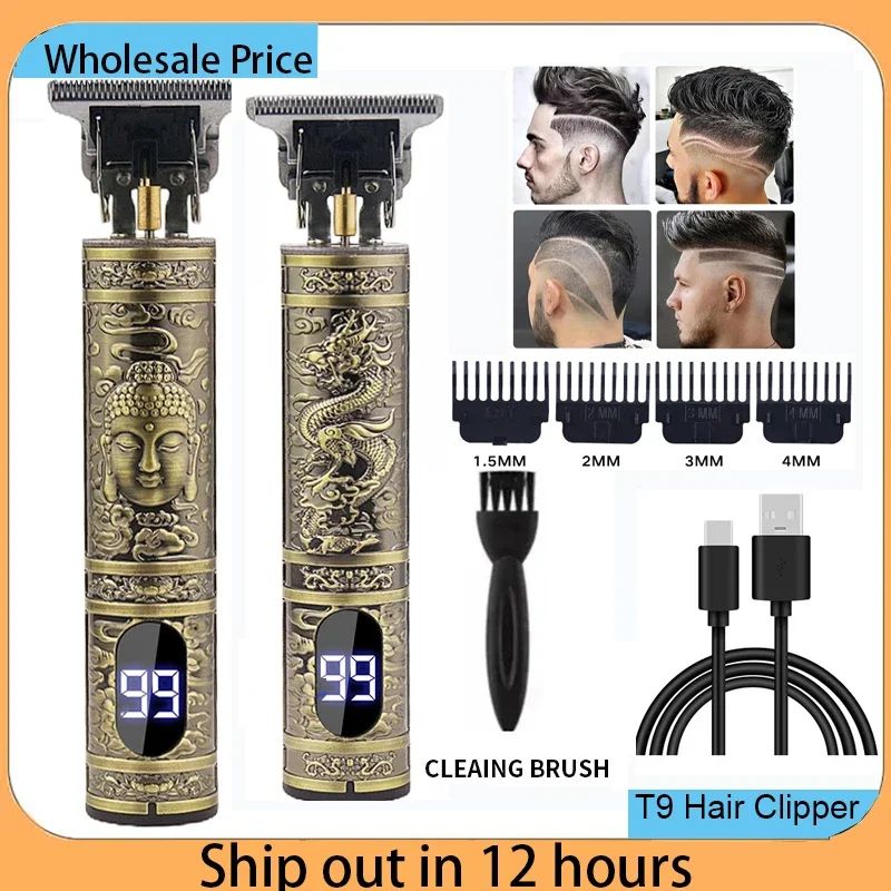 Cordless Mens Hair Trimmer